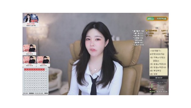 플렉스티비 | 배너